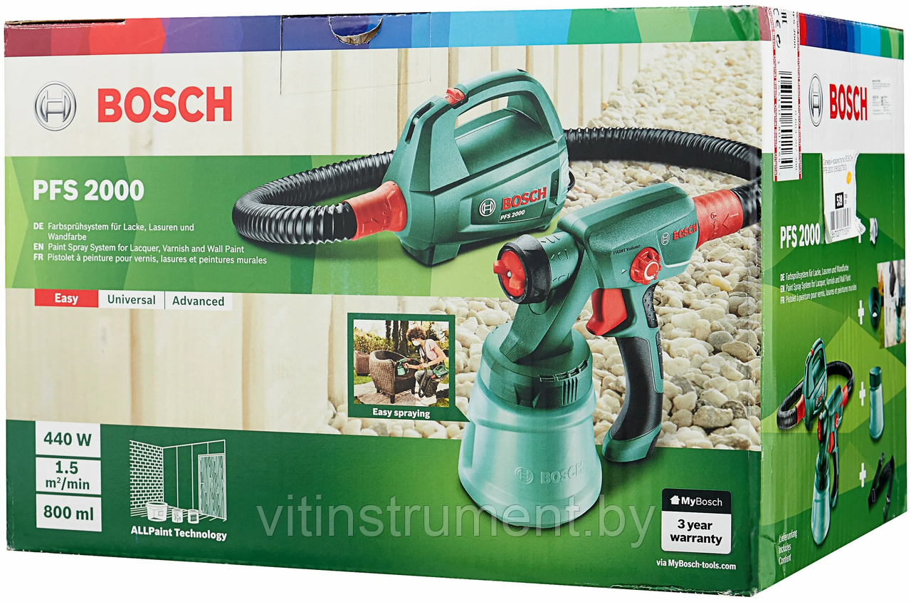 Краскораспылитель электрический BOSCH PFS 2000 (0603207300)