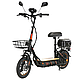 Kugoo Kirin C1 Pro Plus 20.8 Ah 500 W Новинка 2025! Доставка. Гарантия, фото 3