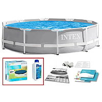 Набор!!! Каркасный бассейн Intex 366х76см, с тентом и альгитинн, арт. 26710 в наборе