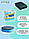 Набор!!! Надувной бассейн Intex Easy Set Pool 244x61см, с тентом и альгитинн, арт. 28106 в наборе, фото 5