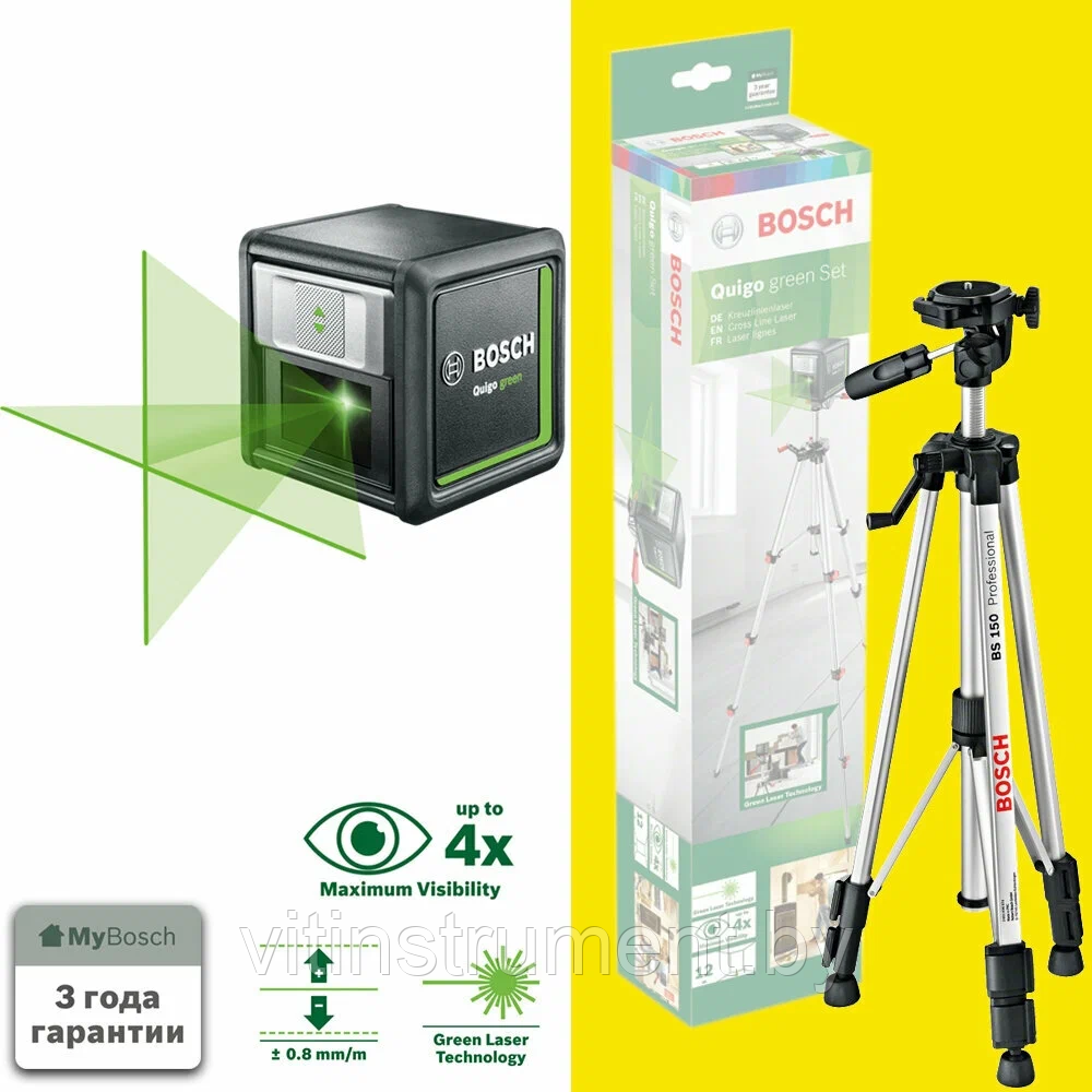 Лазерный нивелир Quigo green + штатив BOSCH (0603663C01)