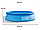 Набор!!! Надувной бассейн Intex Easy Set Pool 305x61см, с тентом и альгитинн, арт. 28116 в наборе, фото 3