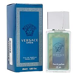 Отличная новинка из Дьюти Фри- Versace Eros для мужчин