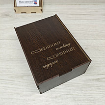 1000095896.jpg