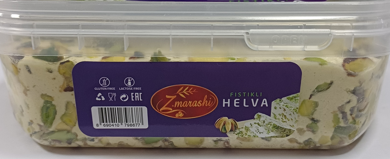 Халва кунжутная с фисташками 700 гр. Турция