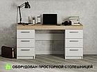 Стол письменный Модерн №2, фото 8