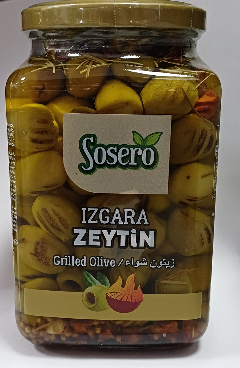 Оливки гриль 900 гр. Турция