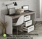 Стол письменный Модерн №3, фото 2
