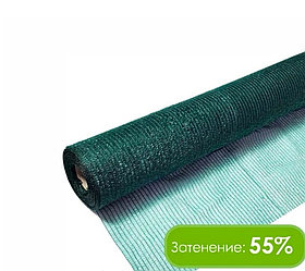 Сетка фасадная затеняющая 4х50м.п. 55% затенения (темно-зеленый)