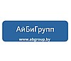 Частное торгово-производственное унитарное предприятие «АйБиГрупп»