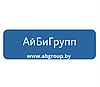 ЧТПУП «АйБиГрупп»