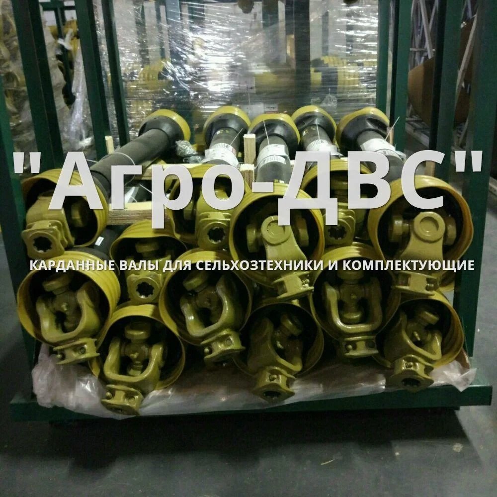 Карданный вал RABE (Правая секция)
