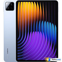 Xiaomi Xiaomi Pad 7 Pro 8GB/128GB Голубой