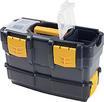 Набор ящиков для инструментов ArtPlast Tekna 6300V 350x170x230mm, черный/желтый