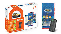 Автосигнализация StarLine S7 GPS