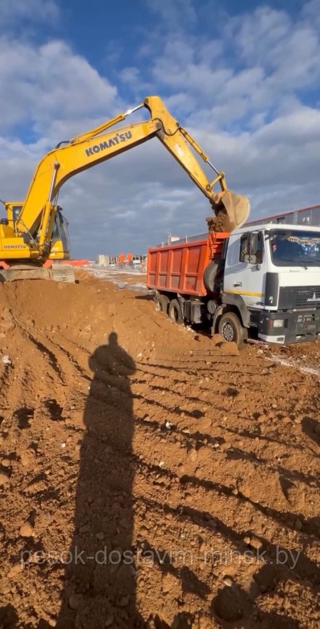 ПГС ПРИРОДНЫЙ 20,10 тонн с доставкой Минск и Минский район
