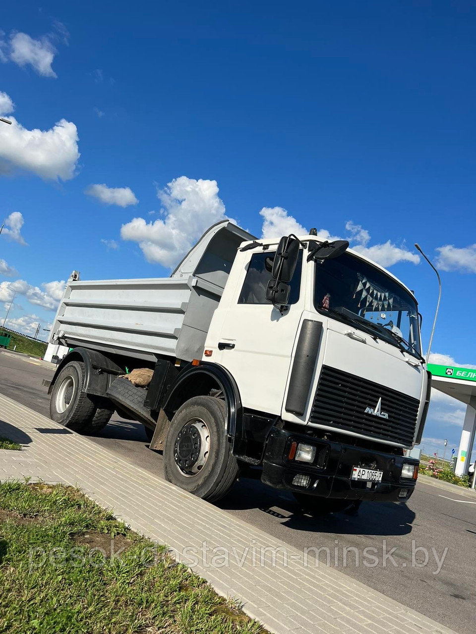 Песок строительный   10 -20 тонн Минск