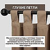 Уличная штора для беседки по вашим размерам Глухие петли, фото 2