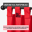 Уличная штора для беседки по вашим размерам Петли на липучках, фото 3