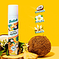 Шампунь сухой Batiste Tropical 200мл, фото 3