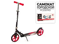 САМОКАТ, PC2057RD