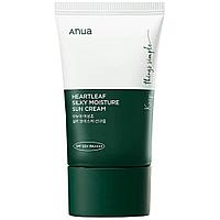Успокаивающий солнцезащитный крем с хауттюйнией Anua Heartleaf Silky Moisture Sun Cream SPF50+PA++++