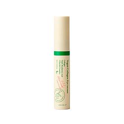 Пептидная сыворотка для век с массажным аппликатором AXIS-Y Vegan Collagen Eye Serum, 10 мл