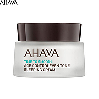Крем ночной Ahava Age Control Brightening Sleeping Cream 50мл