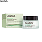 Крем ночной Ahava Age Control Brightening Sleeping Cream 50мл, фото 3