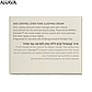 Крем ночной Ahava Age Control Brightening Sleeping Cream 50мл, фото 5