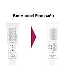 Успокаивающий барьерный крем с церамидами Dr. Althea 147 Barrier Cream, 50 мл, фото 7