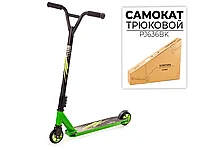 САМОКАТ ТРЮКОВЫЙ, PJ636BK