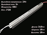 Блок питания 48W 24V IP20 SLIM, фото 2