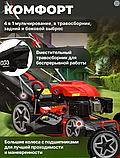 Газонокосилка бензиновая ECO LG-633 самоходная, фото 4