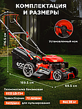 Газонокосилка бензиновая ECO LG-734 самоходная Новая (1276511712) уценка, фото 3