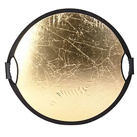 Отражатель GreenBean GB Flex 80 gold/white M (80 cm)