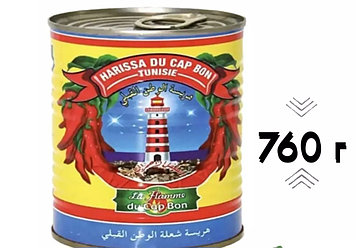 Хариса перцовая паста 760 гр. Тунис