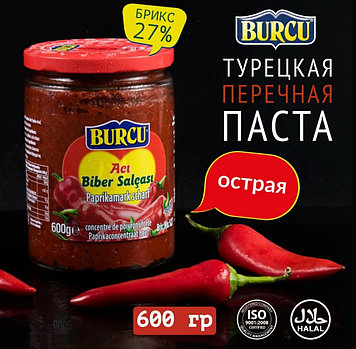 Перцовая паста BURCO 600 гр. Турция