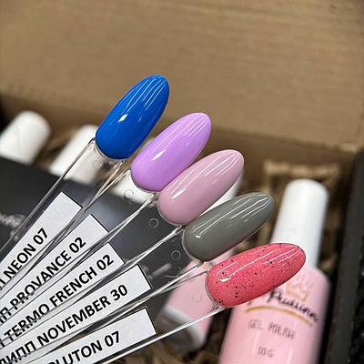 Набор Nail Box MY LAC «Закат в Барселоне»