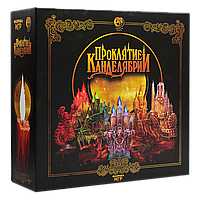 Настольная игра Проклятие Канделябрии. Компания Фабрика Игр