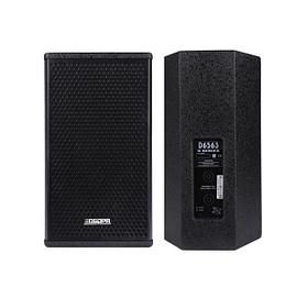 8-дюймовая двухполосная АС DSPPA D6563