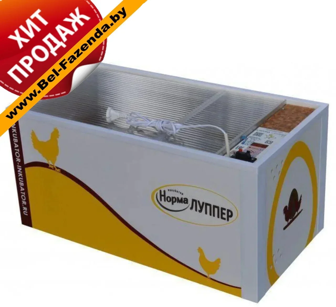 Инкубатор Блиц Норма "Луппер" С10 (Автомат, 72 яйца + Гигрометр + 12Вт). Корпус: "Пластиковые Сэндвич-Панели"