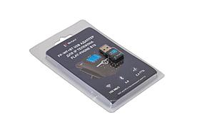 USB-адаптер ФЛАТ-ПРО FP-WF+BT – устройство, позволяющее подключить B10 к WiFi сети и Bluetooth-гарнитуре