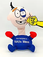 Игрушка-антистресс "Ударь меня" / Игрушка -антистресс на присоске со звуковыми эффектами