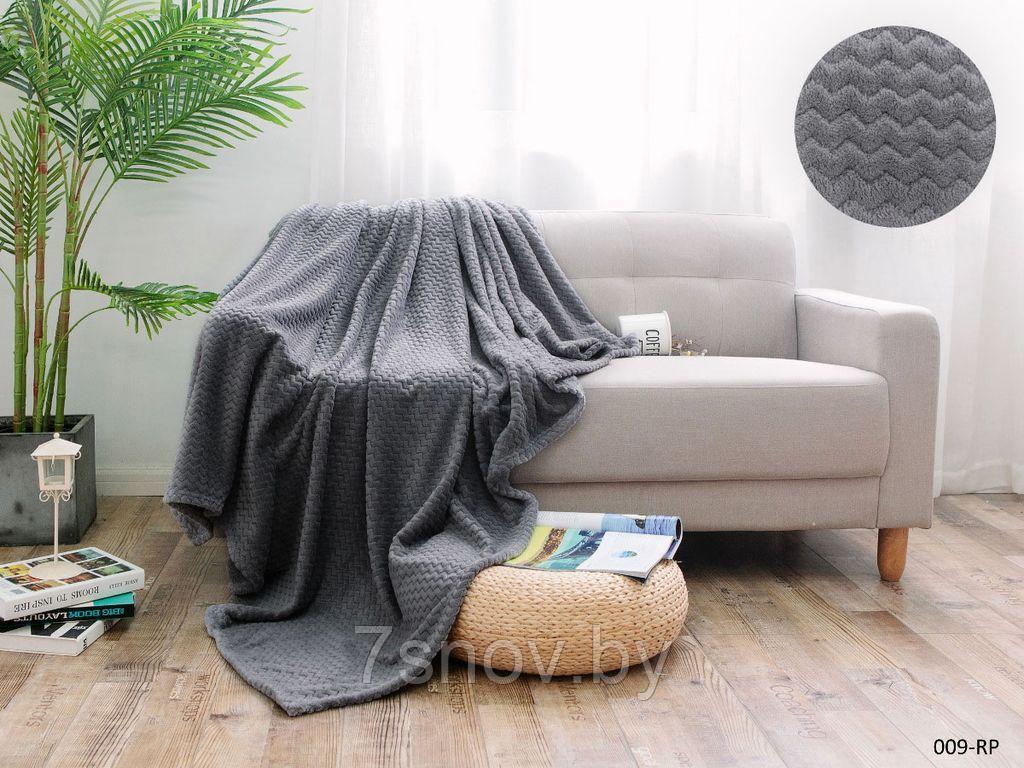 Плед ROYAL PLUSH 150х200 арт. 150/009-RP