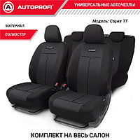 Автомобильные чехлы TT, полиэстер TT-902P BK/BK