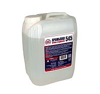 Промывка печки и радиатора SL 545