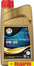 Моторное масло 77 Lubricants 0W-20 1л