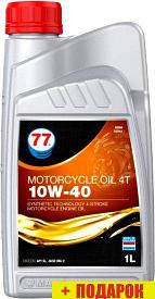 Моторное масло 77 Lubricants Syn 4T 10W-40 1л