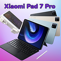 Планшет Xiaomi Pad 7 Pro 8GB/128GB/12GB/512GB международная версия